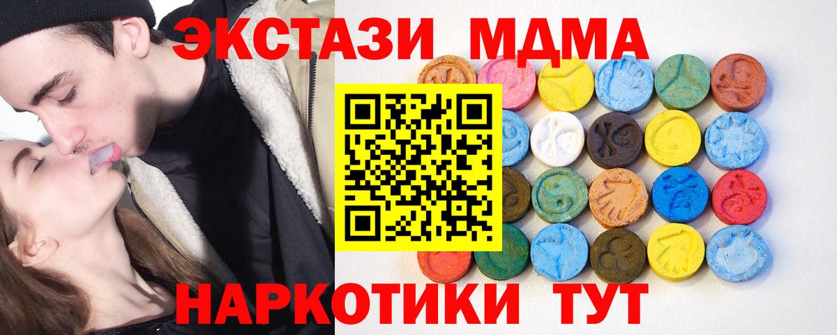 A PVP Электросталь
