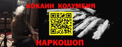 mix Краснокаменск