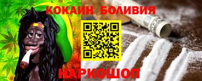 каннабис Краснодар