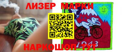 мефедрон VHQ Коммунар