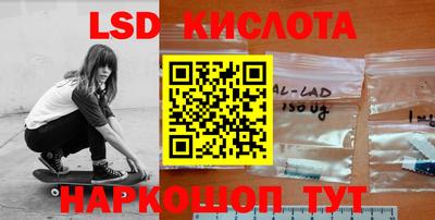 шишки Краснознаменск