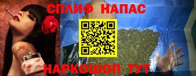 mix Краснокаменск