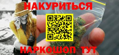 mix Краснокаменск