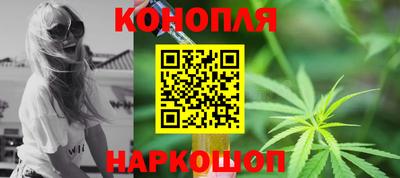 mix Краснокаменск