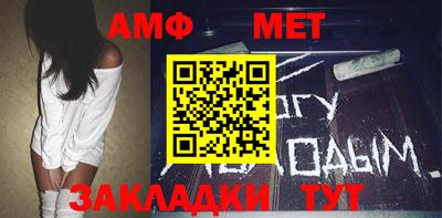 МДМА Конаково