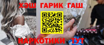 МДМА Конаково