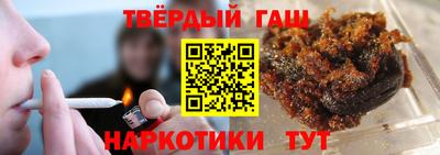 mix Краснокаменск