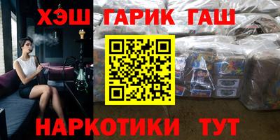 mix Краснокаменск